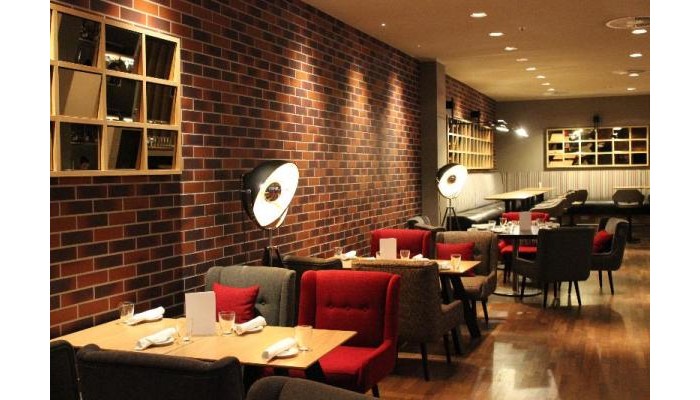 Hotel Swissotel Bremen poza 5